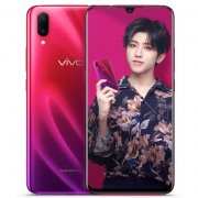 VIVO X23手機